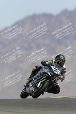 media/May-13-2023-SoCal Trackdays (Sat) [[8a473a8fd1]]/Turn 9 (11am)/